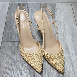 Marc Fisher LTD | Flory Pointed-toe Slingback Pump Heels *NWT